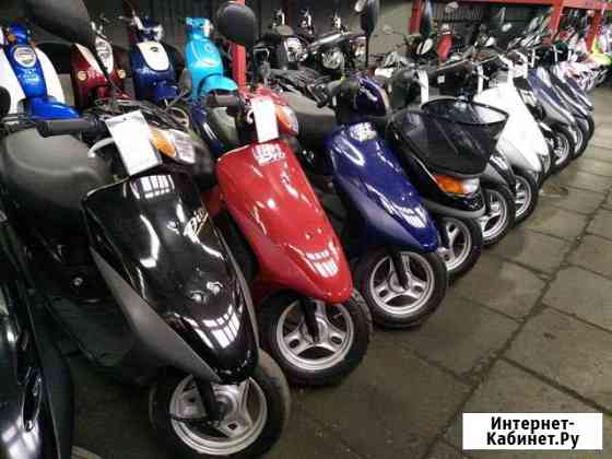 Скутер Honda Dio 50 AF34 без пробега по РФ Москва