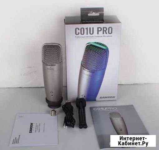 Студийный микрофон C01U Pro Таганрог