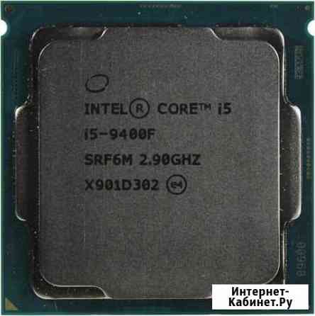 Игровой пк на i5 9400/8/250/1050ti, новый Липецк