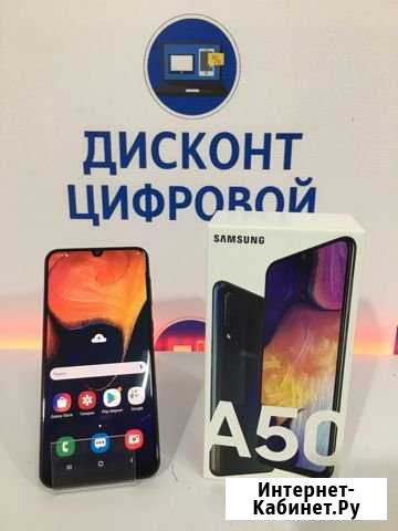 SAMSUNG Galaxy A50 4+64Gb Black отличное состояние Череповец - изображение 1