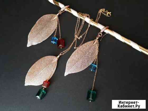 Серьги Иваново