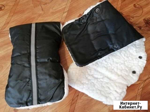 Муфта Курган - изображение 1
