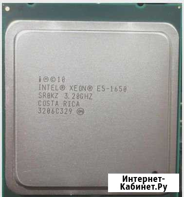 Процессор E5-1650 Обнинск - изображение 1