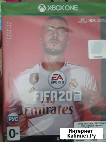 Игра на xbox one Будённовск - изображение 1