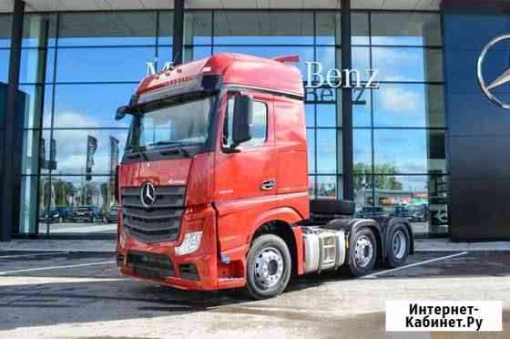 Mercedes-Benz Actros 2545 LS Набережные Челны