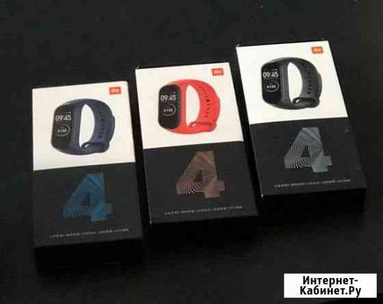 Xiaomi Mi Band 4 Новоуральск