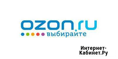 Кладовщик Химки - изображение 1