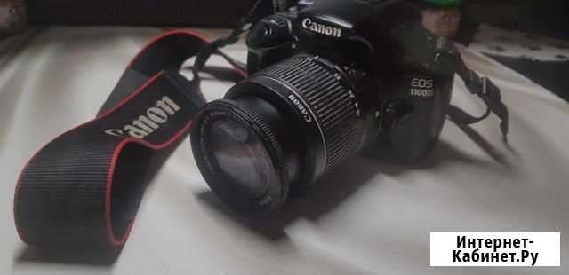 Зеркальный фотоаппарат Canon EOS digital 1100D Кимры - изображение 1