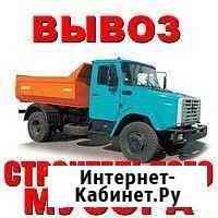 Вывоз хлама и мусора Липецк