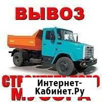 Вывоз хлама и мусора Липецк - изображение 1