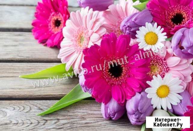Картина раскраска - Букет Альметьевск - изображение 1