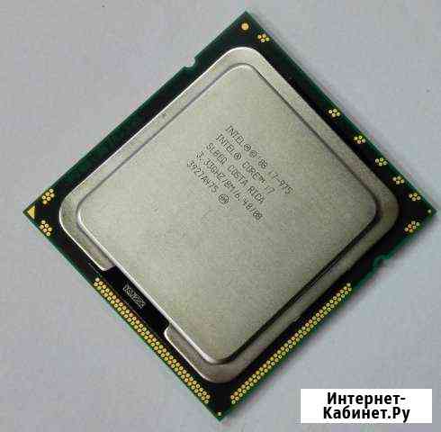 ICore i7-975 Extreme Edition 975 3.33GHZ LGA 1366 Оренбург