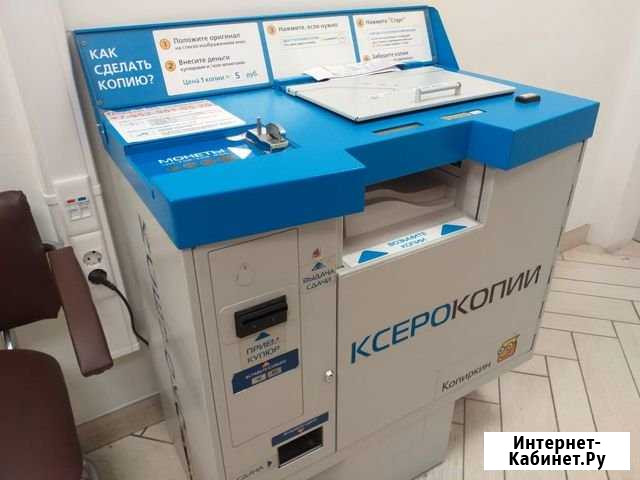 Копировальный аппарат Копиркин Оптима Воронеж - изображение 1