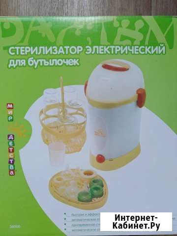 Стерилизатор электрический для бутылочек Чебоксары - изображение 1