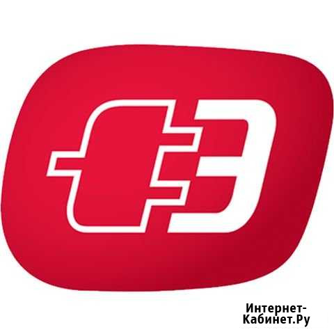 Продавец-консультант Славянск-на-Кубани - изображение 1