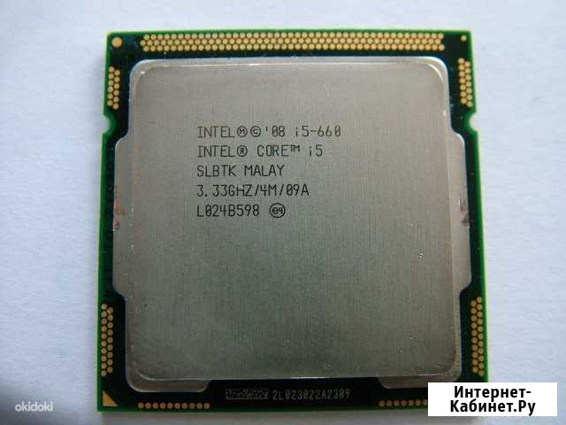 Процессор БУ Intel Core i5-660 Махачкала - изображение 1