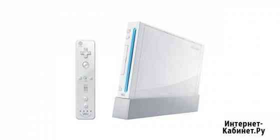 WII + 2 гитары + барабаны + клавиши (Guitar Hero) Московский