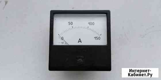 Амперметр 150 А Тула