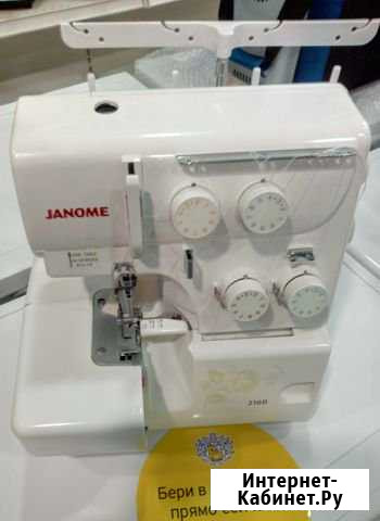 Оверлок Janome - Переход на новый уровень шитья Оренбург - изображение 1