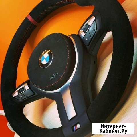 Автоателье, перетяжка рулей Белгород - изображение 1