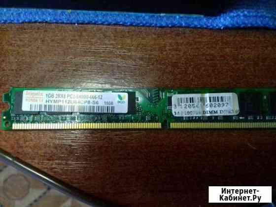 Ddr2 1 gb Старый Оскол