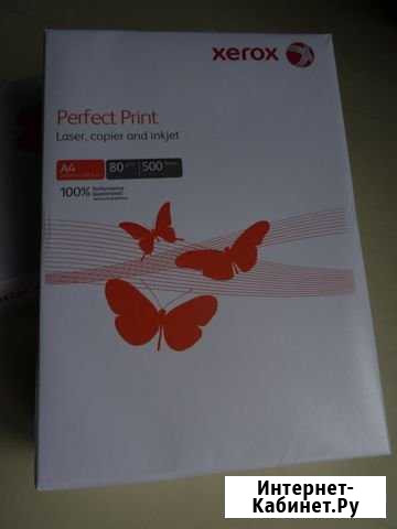 Бумага А4 xerox Perfect Print Барнаул - изображение 1