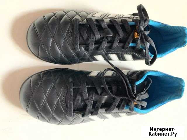 Бутсы adidas Подольск - изображение 1