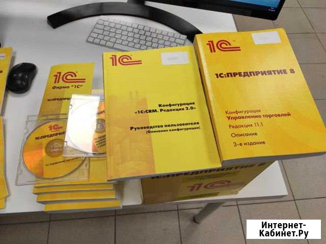1С:CRM проф (USB, Управление торговлей) на 5 польз Ульяновск - изображение 1