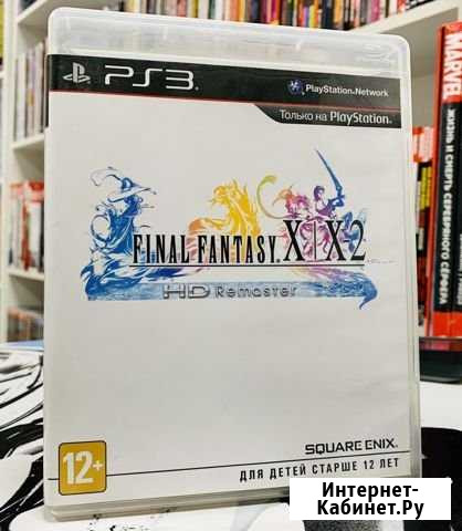 Игра PS3 Final Fantasy X/X-2 Мурманск - изображение 1