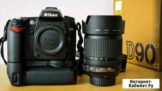 Nikon D90 Пермь