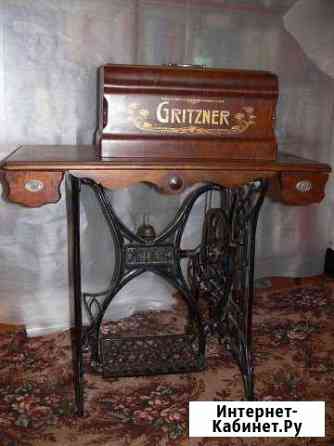 Антикварная швейная машинка Gritzner V Иваново