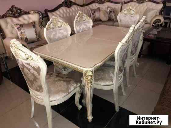 Стол Джаконда Ставрополь