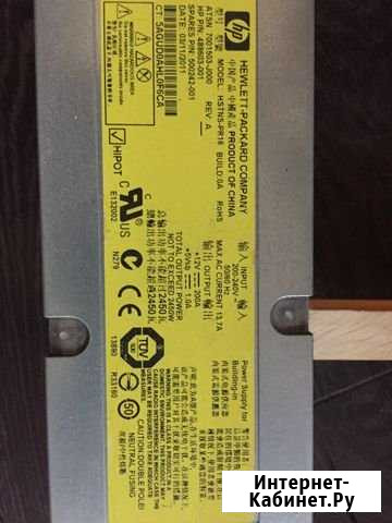 Блок питания HP hstns-PR16 (BLC7000) 2450W 12V Рязань - изображение 1