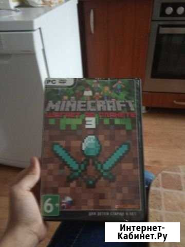 Minecraft На пк Барнаул - изображение 1