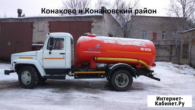 Услуги ассенизатора. Откачка выгребных ям септиков Конаково - изображение 1