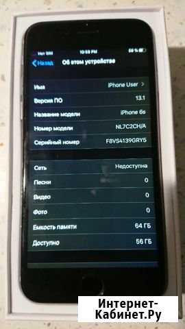 iPhone 6s 64 Gb grey Тверь - изображение 1