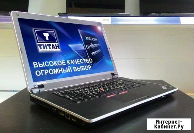 Ноутбук Core i5 Омск - изображение 1