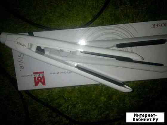 Новый немецкий утюжок Moser cera style pro Благовещенск