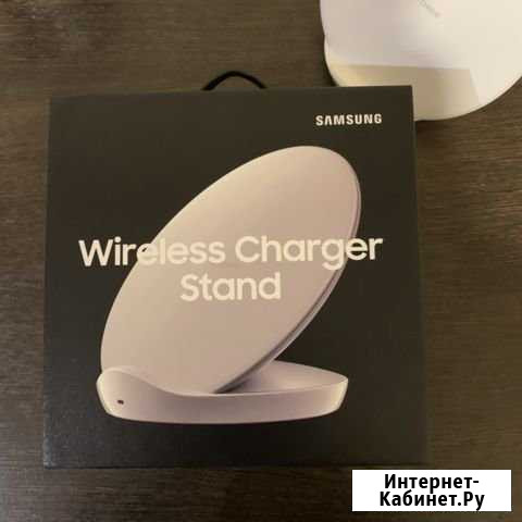 SAMSUNG беспроводная зарядка Северодвинск - изображение 1