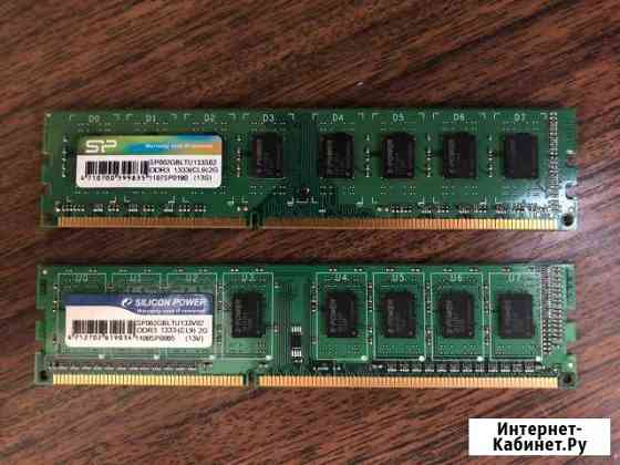 Silicon Power DDR3 4Gb (2x2Gb) Пенза