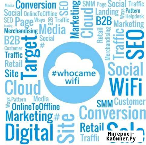 Дилерство на город Whocame wifi Нижний Новгород - изображение 1