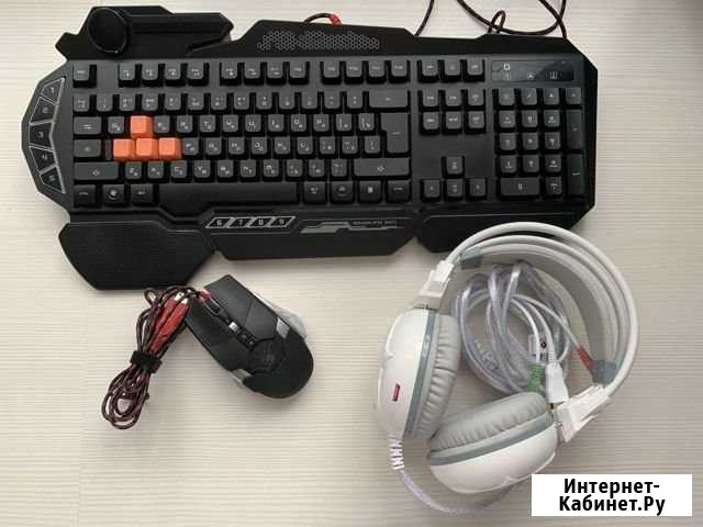 Игровая клавиатура Рязань - изображение 1