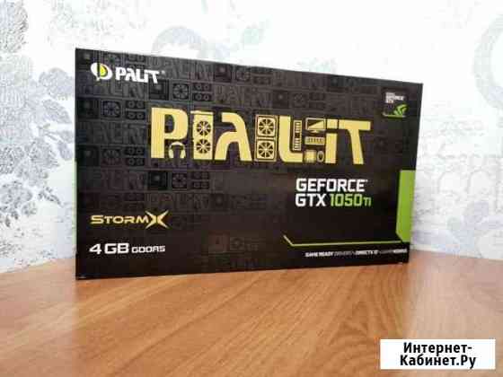Видеокарта Palit GeForce GTX 1050 Ti 4GB Киров
