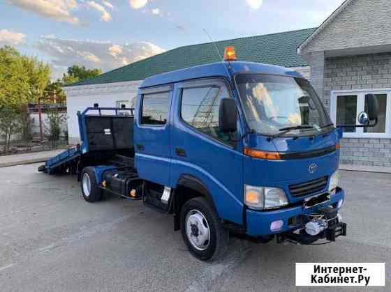 Продам мостовой эвакуатор Toyota Dyna 2008 год,4вд Уссурийск