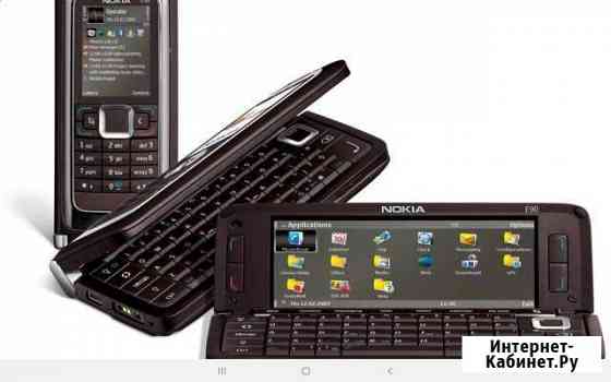 Nokia E90 новый оригинал Омск