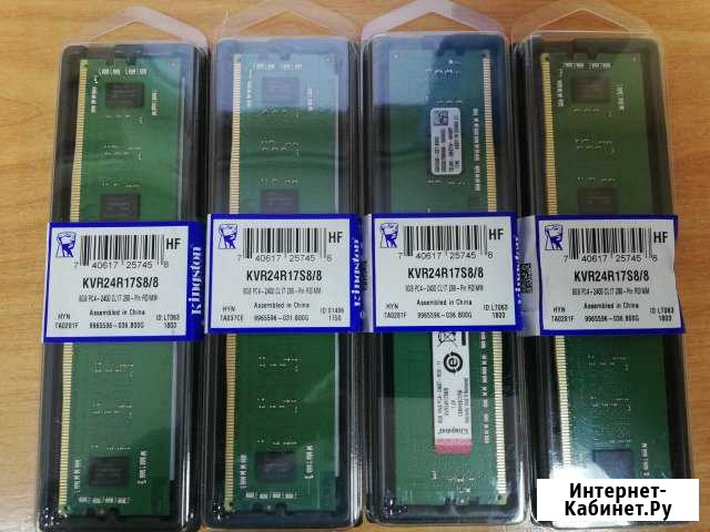Оперативная память Kingston 8Gb DDR4 KVR24R17S8/8 Йошкар-Ола - изображение 1