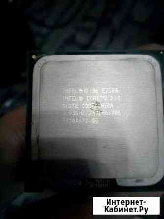 Процессор intel core E7500 2.93GHz Череповец