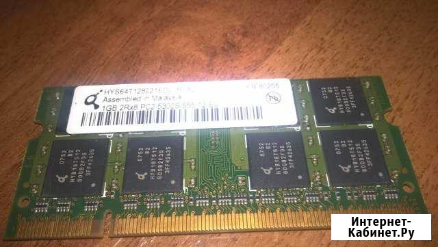 Модуль памяти для ноутбука SO-dimm DDR2 1Gb Qimond Новочебоксарск - изображение 1
