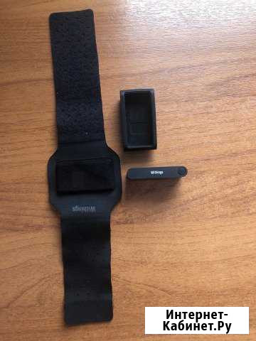 Withings трекер Новомосковск - изображение 1