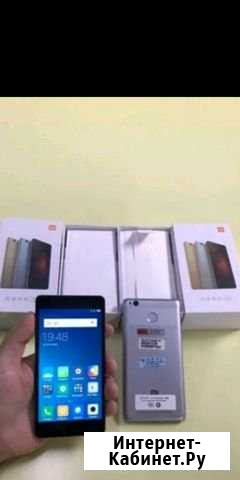 Xiaomi 3S новый Курск - изображение 1
